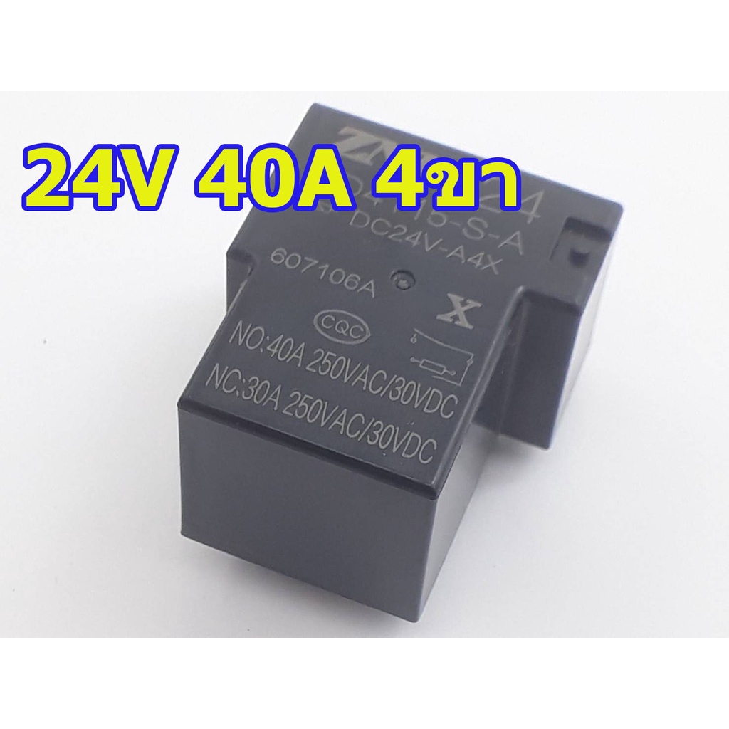 ZD4115-SA DC24V 40A เครื่องเชื่อมอินเวอร์เตอร์แผ่นด้านล่างรีเลย์แหล่งจ่ายไฟ 4 ขา ปกติเปิด