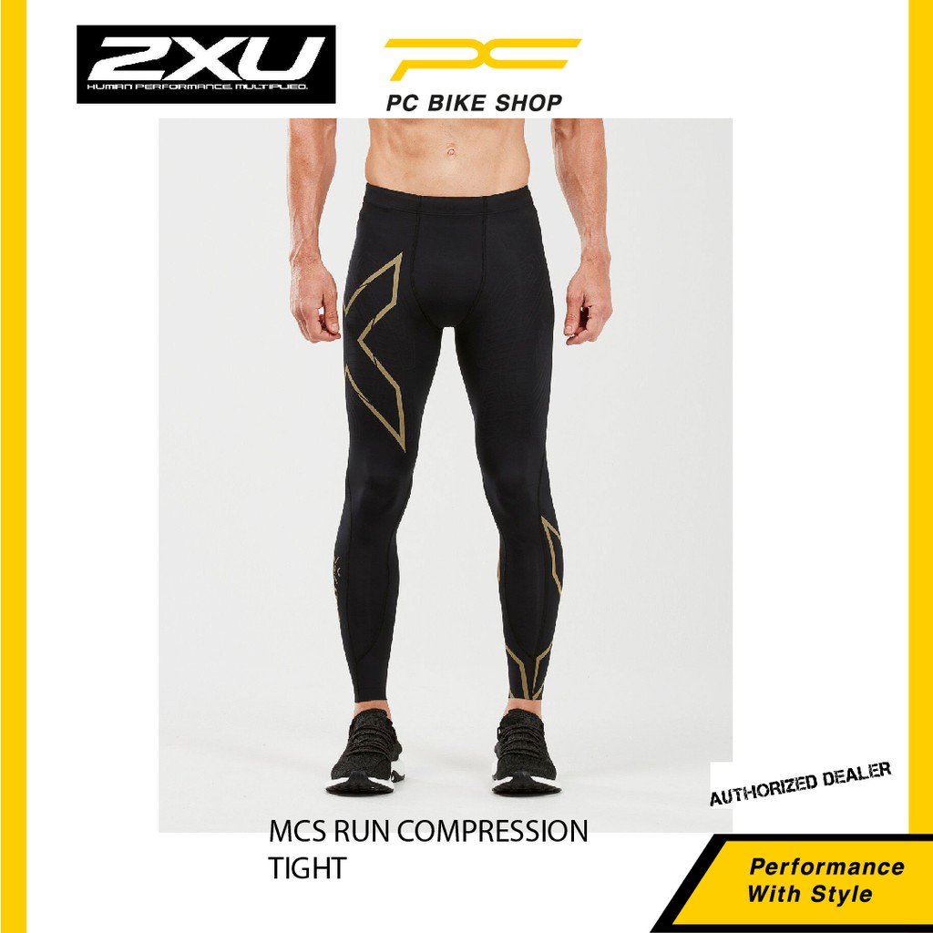 2XU MCS กางเกงรัดรูปผู้ชาย Run