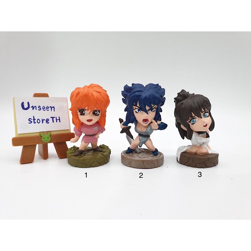 Bastard animation models !!!