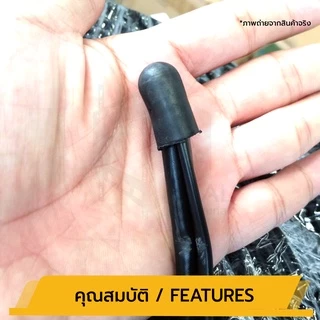 สายสัญญาณ RG6+สายไฟ (ต่อ 1 ม้วน 100เมตร) รหัส 63421 สายนำสัญญาณกล้องวงจรปิด ยี่ห้อ Qoolis RG6+power 100M