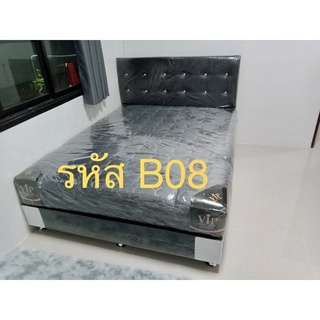 เตียงดีไซน์ พร้อมที่นอนสปริง (รุ่น vip) ขนาด 5 ฟุต หนา 10 นิ…