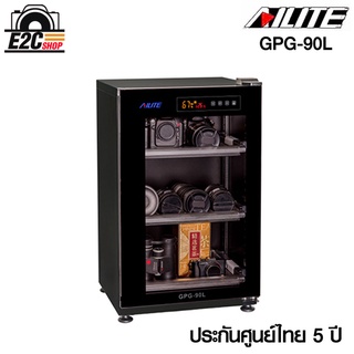 AILITE GPG-90L DRY CABINET (สแกนลายนิ้วมือ) ตู้กันชื้น รับประกันศูนย์ 5 ปี