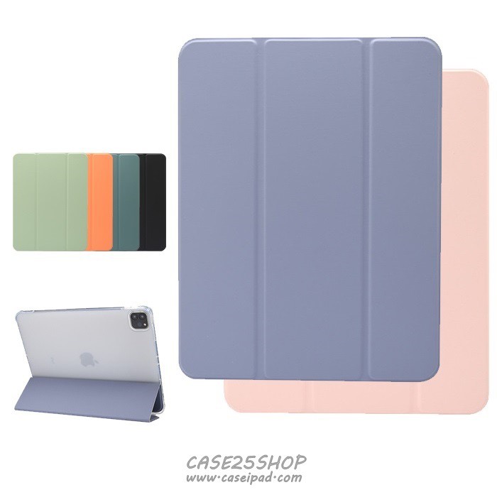 (พร้อมส่ง) Smart Case หลังใสซิลิโคน TPU (มีที่เก็บปากกา) - เคสไอแพดโปร 11" 2020 / เคส iPad Pro 11" 2