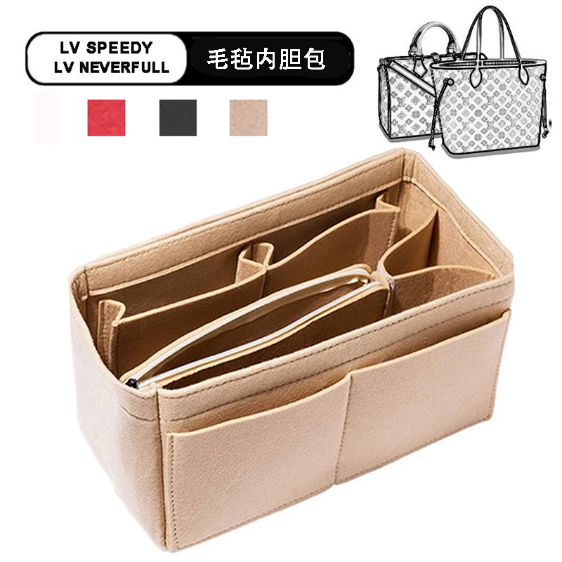 LV กระเป๋าถือ กระเป๋าเครื่องสําอาง ผ้าสักหลาด จุของได้เยอะ สําหรับผู้หญิง