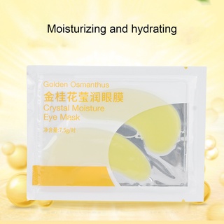 Moisturizing Eye Mask แผ่นมาส์กบํารุงรอบดวงตา ให้ความชุ่มชื้น กระชับผิว 2 ชิ้น ต่อถุง