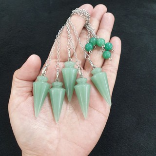 เพนดูลั่มกรีนอเวนเจอรีน  เพนดูลั่ม ลูกดิ่ง Pendulum(Green Aventurine)อเวนจูรีน กรีนอะเวนจูรีนชิ้นละ250เพนดูลัม pendulum