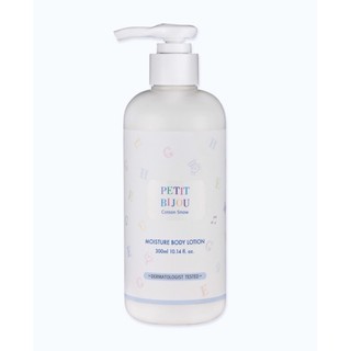 Petit Bijou Cotton Snow Moisture Body Lotion