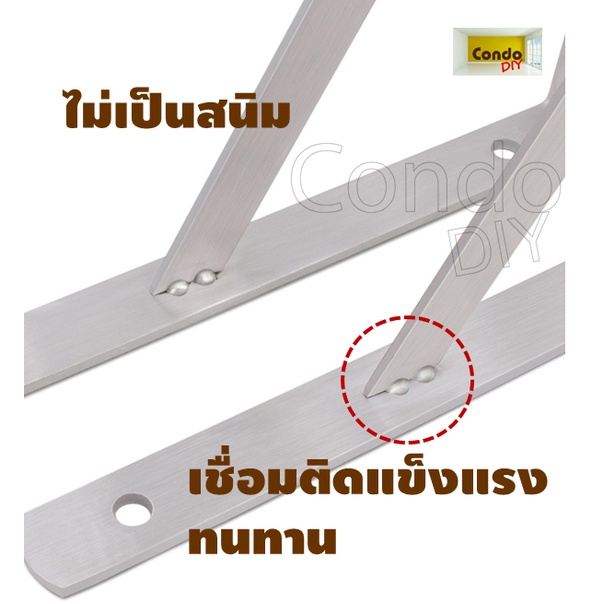 เหล็กฉากสแตนเลสมีห่วงรับท่อราว ราคาต่ออัน ไม่รวมแท่งราวแบบมี1ห่วงและ2ห่วง ใช้ร้อยท่อแท่งราวเส้นตรง ตากผ้า แขวนผ้าแขวนของ - รูปที่ 4