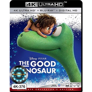 4K UHD หนังการ์ตูน The Good Dinosaur ผจญภัยไดโนเสาร์เพื่อนรัก