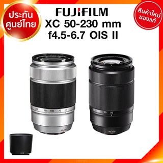 Fuji XC 50-230 f4.5-6.7 OIS II Lens Fujifilm Fujinon เลนส์ ฟูจิ ประกันศูนย์ *เช็คก่อนสั่ง JIA เจีย