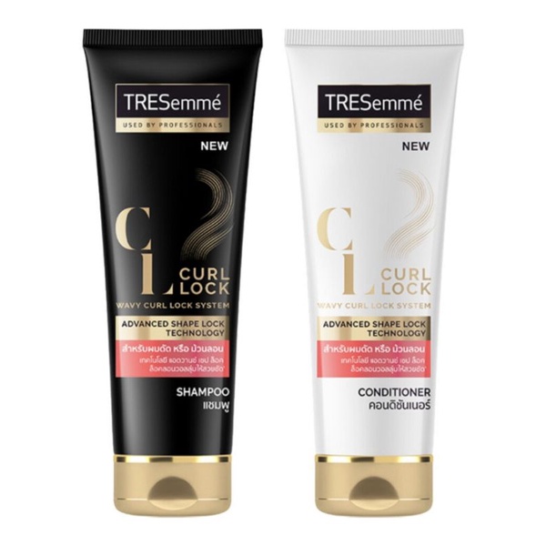 TRESemme Wavy Curl Lock (ของใหม่ ของแท้)