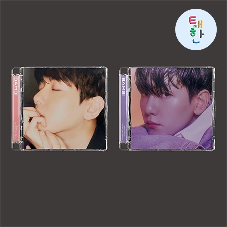 🔥ส่งด่วน ส่งทันที🔥 [BAEKHYUN] อัลบั้ม Bambi (Jewel Case Ver.)