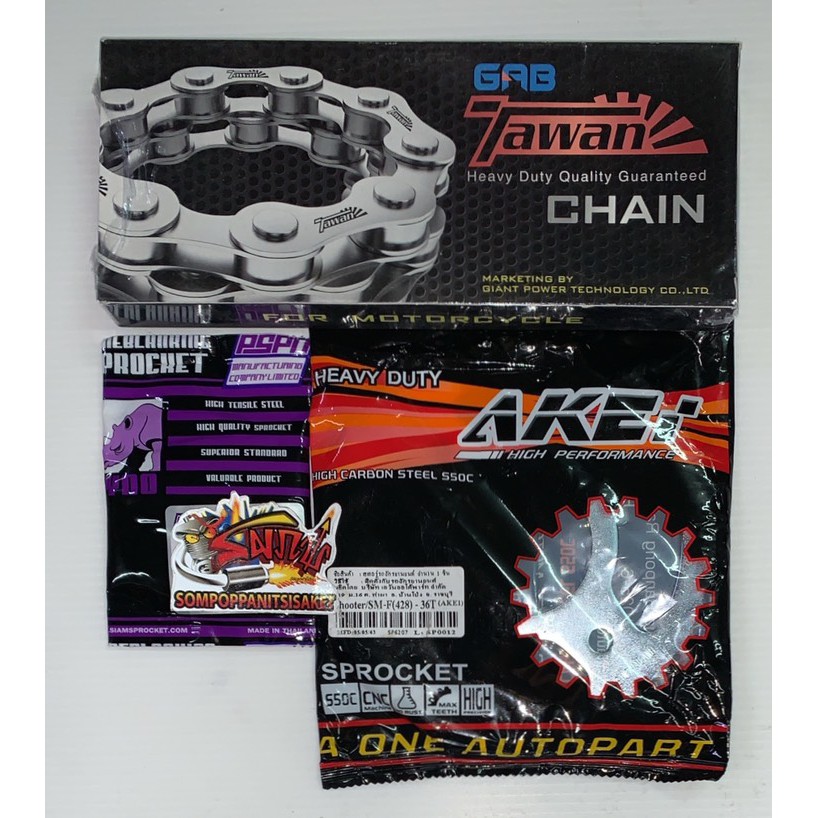 โซ่สเตอร์ โชกันAXELO/ชูตเตอร์/สแมช-Fi 428 14-36-106 1ชุด3ชิ้น ry+akei+tw