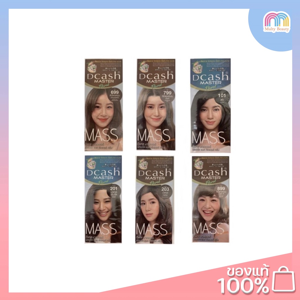 My Image 21