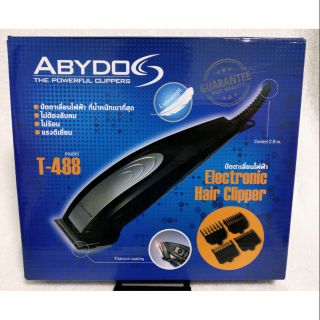 ปัตตาเลี่ยน มอเตอร์ไฟฟ้า อาบีดอส Abydos T-488