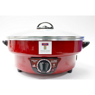 กระทะไฟฟ้า (1000 วัตต์) รุ่น HEP-19 Electric pan (1000 watts) model HEP-19