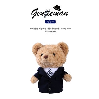 INGGI TEDDY BEAR MUSEUM DRIVER HEADCOVER " JACK "