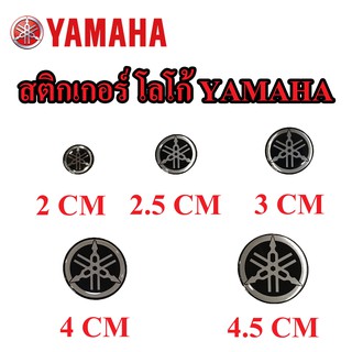 YAMAHA แท้ศูนย์ โลโก้ส้อมเสียง สติกเกอร์ YAMAHA