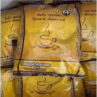 กาแฟปรุงสำเร็จชนิดผง กาแฟมารีเอม (1ถุง/30ซอง)