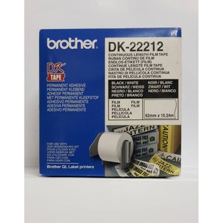 📌Brother DK-22212 Flim