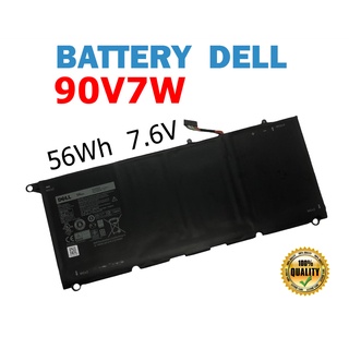 Dell แบตเตอรี่ 90V7W (สำหรับ XPS 13 9343 9350 Series) Dell Battery Notebook เดล แบตเตอรี่ โน๊ตบุ๊ค