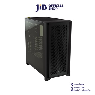 CORSAIR CASE (เคส) 4000D AIRFLOW RGB TEMPERED GLASS (BLACK)