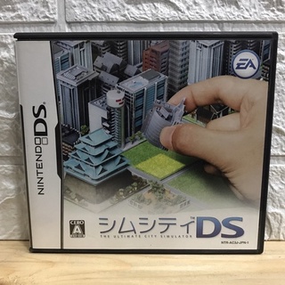 ตลับแท้ [DS] SimCity DS (NTR-P-AC3J) Sim City