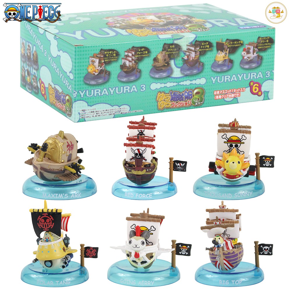 โมเดลวันพีช model one piece figure โมเดล วันพีช ฟิกเกอร์วันพีช ship going marry sunny เรือโจรสลัด ซั
