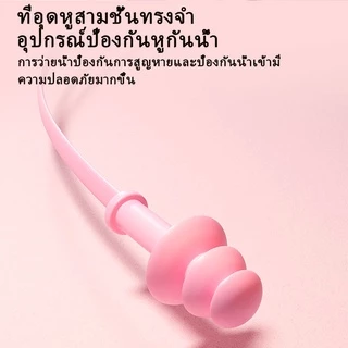 【พร้อมส่ง】แว่นตาว่ายน้ำ แว่นตาว่ายน้ํา ผู้ใหญ่แว่นตาว่ายน้ำ กันน้ำกันหมอก แว่นตาดำน้ำ แว่นตาว่ายน้ำสำหรับผู้ใหญ่