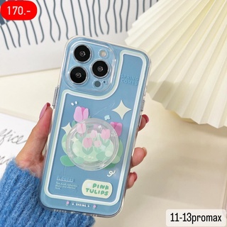 เคสไอโฟนลายขอบขาว+ไอริงดอกไม้