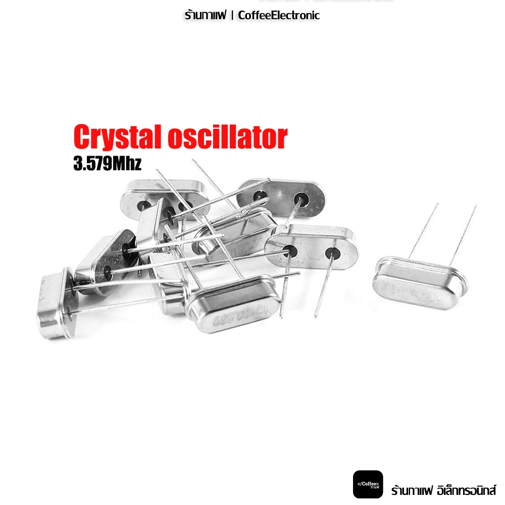 Crystal Oscillator 3.579 Mhz ตัวกำเนิดความถี่