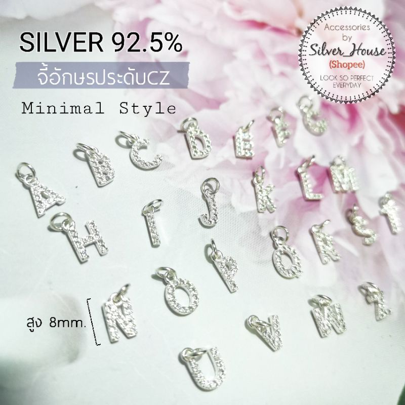 จี้อักษรเงินแท้​ 92.5% ประดับเพชร CZ minimal​ style​ น่ารักมากๆค่ะ