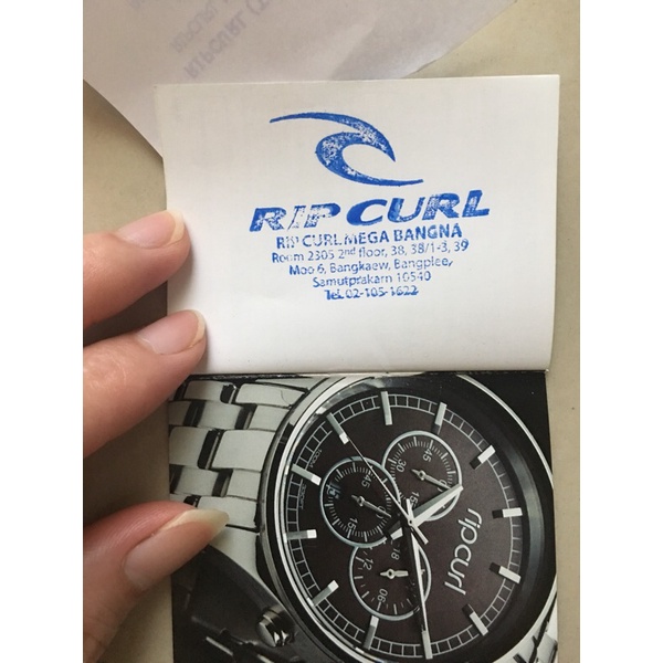 Ripcurl Style watch Guide