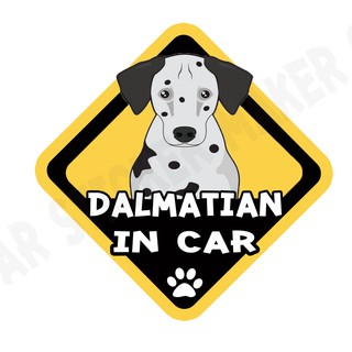 สติกเกอร์ติดรถ สติ๊กเกอร์ติดรถยนต์ สติกเกอร์หมา DGA86  Dalmatian dog