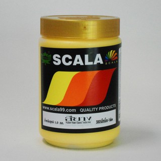 Scala สีสกรีน สียาง : สีเหลือง 3005 ขนาด 1 กิโลกรัม