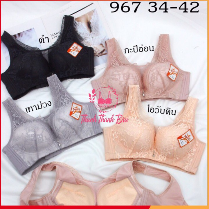 Anny 967 Premium Thai bra – บราไซส์ใหญ่ไร้โครง ฟองบาง