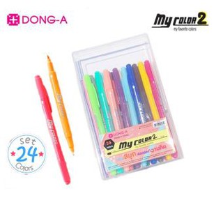 ปากกา my color  24 สี DONG-A