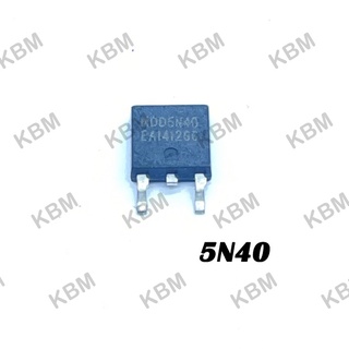 MOSFET มอสเฟต CHIP 5N40 5N50