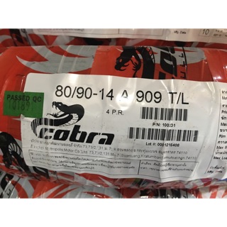 ยางนอก 80/90-14 A909 TL TUBELESS TL BKF COBRA