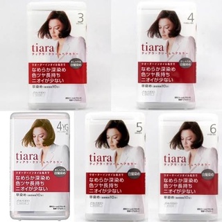 Shiseido Tiara Cream Hair Color ชิเซโด เทียร่า ครีมปิดผมขาว ยาย้อมผม ครีมเปลี่ยนสีผม