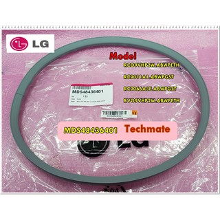 อะไหล่ของแท้/ขอบยางเครื่องอบผ้าฝาหน้าแอลจี/(Gasket)/LG/MDS48436401/ใช้กับรุ่น/RCO9VHP2W.ABWPETH/RC9011A1.ABWPGST/RC9066A