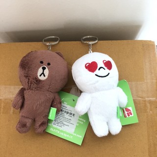 พวงกกุญแจLine friends บราวน์ มูน