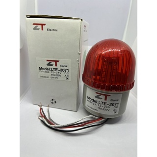 ไฟไซเรน ไฟฉุกเฉิน รุ่น LTE-2071 มีไฟ  12v,24v,110v220v มีสีแดง,เขียว,น้ำเงิน,เหลือง