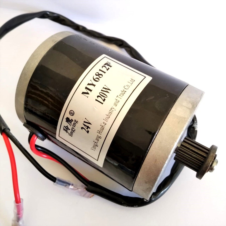 MY6812/ MY4830 มอเตอร์ Dynamo สําหรับสกู๊ตเตอร์ไฟฟ้าความเร็วสูง 120W 24V (7084)