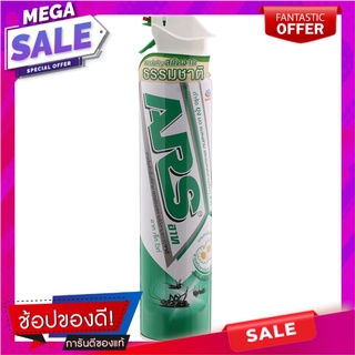 อาทเจ็ทไวท์ 600มล. Art Jet White 600 ml.