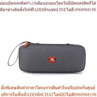 JBL Carrying Case CHARGE 2 PLUS