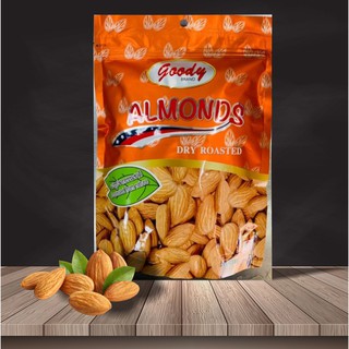 อัลมอนด์อบเกลือ500กรัม (goody almonds 500g.)ส่งฟรี