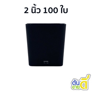 กระถางแคคตัส กระถางกระบองเพชร กระถางต้นไม้ กระถางใส กระถาง 2 นิ้ว 100 ใบ สีดำ สีใส