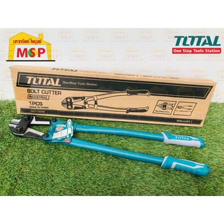 Total โททอล กรรไกรตัดเหล็กเส้น ขนาด 24" THT-113246 คีมตัดเหล็กเส้น กรรไกรตัดเหล็ก