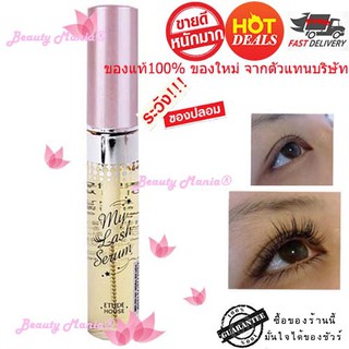 ✨✨พร้อมส่ง ใหม่!! แท้ 💯%💖 เซรั่มบำรุงขนตา Etude House Oh My Lash Serum💖💖✨✨